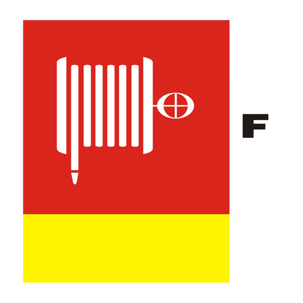 336844 Fire Hose And Nozzle -foam - 336844