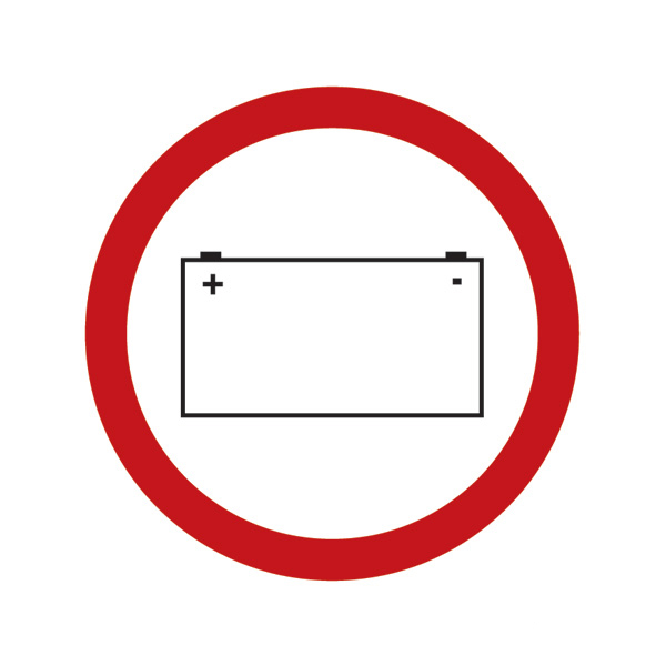 336867 Emergency Source Of Electrical Power - 336867